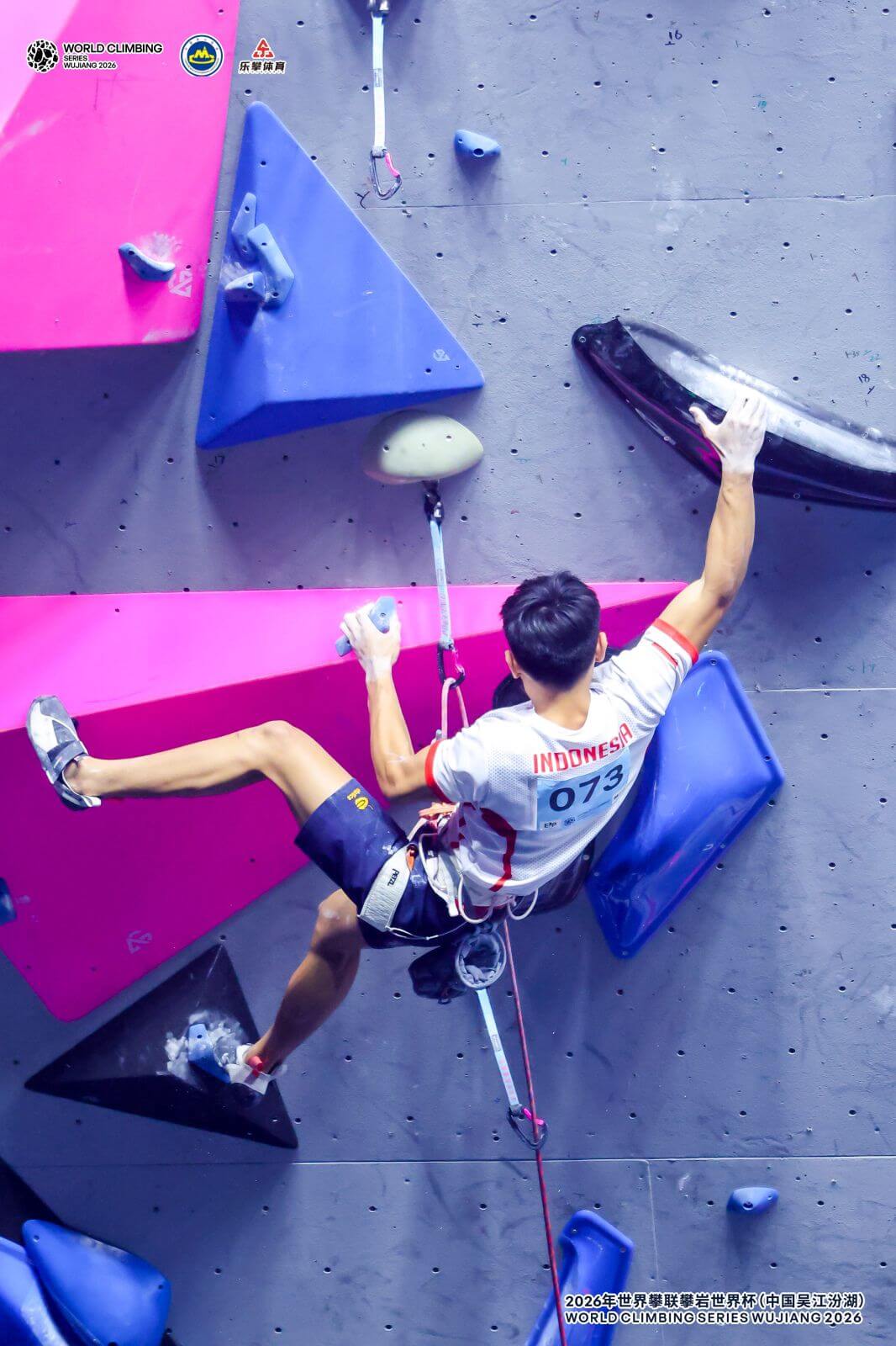 Putra Tri Ramadani Lolos Kualifikasi Lead Putra World Climbing Series Wujiang Putra Tri Ramadani Lolos Kualifikasi Lead Putra World Climbing Series Wujiang