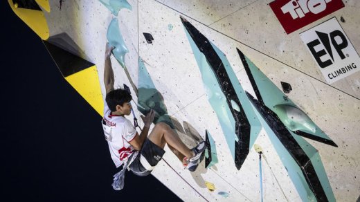 World Climbing Series Innsbruck 2026