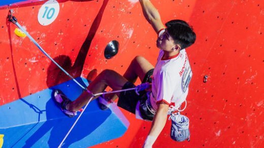 World Climbing Series Chamonix 2026