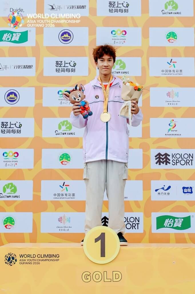 Ardana Cikal Raih Emas Boulder U17 Asia Youth Championship Guiyang