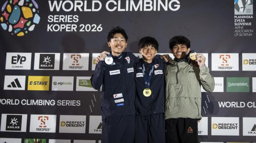 World Climbing Series Koper 2026
